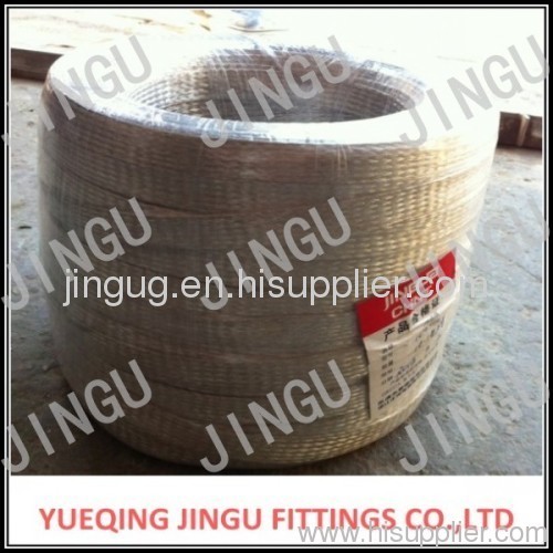 JINGU 2013 elastic flat copper braided grounding straps