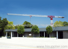 Hydraulic Tower Crane for construction