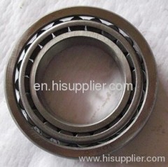 Tapered roller bearing 7505(32205)