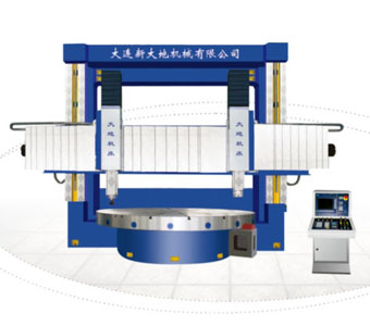 CKX5250 Vertical turning and milling Center