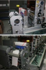 China dust cleaner manufacturer