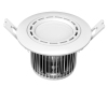 7W Downlight