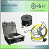 2 in 1 CCTV Inspection Set