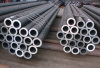 API5CT and API5L Seamless Steel Pipe with Bevelled