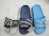 Children's cute sandal slippers