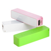 fragrance power bank 2200mah