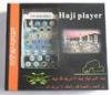 Custom Audio Hajj Umrah Teacher, Digial Islamic Umrah Duaa Haji Player In Arabic