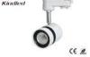 6.5W Bridgelux COB Led Track Lights , 0.9 PF 370LM Black Or White Finish
