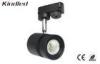 8W COB Led Track Light 4 Wires , Commercial Led Track Lighting RoHS FCC SAA