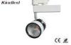 Bridgelux COB Led Track Light 20.5W , 16 Beam Angle 1400LM