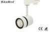 High Lumen COB Led Track Light 12W 4000K , Bridgelux Chip