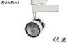 Energy Saving COB Led Track Spotlights 14.5W , Low Voltage 1000LM