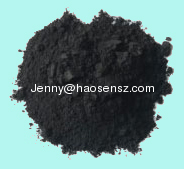 Coal powder activated carbon