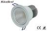 16.5 Wattage COB Led Downlights Indoor , 1320LM Sharp Led