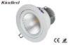 1800LM COB Recessed Led Downlighter 28.5W , Sharp Ceiling Downlights
