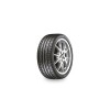 Dunlop SP Sport MAXX 225/45R17