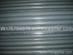 DIN17456 W. Nr 1.4401/1.4404 stainless steel seamless tube