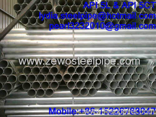 SCH40 GALVANIZED STEEL WELDED PIPE