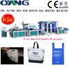 ONL-XC700-800 Manual Non Woven Bag Making Machine Price