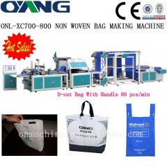ONL-XC700-800 Automatic Non Woven Bag Making MachinePrice