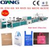 The new model automatic non woven bag making machine price