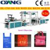 2013 New Model Non woven fabric bag making machine price