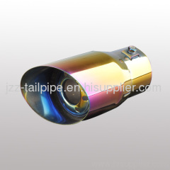 Colorful stainless steel universal automobile tail throat