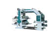 YT-41200 Print Machine In China