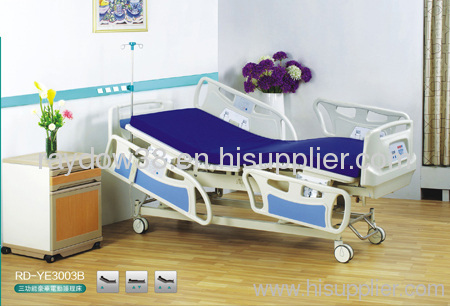 Luxury Electric Three Function Nursing Bed