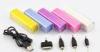 Colorful Smart Fashion Portable USB Power Bank 5200mAh For Cell Phone