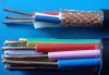 Copper conductor PVC insulated & sheathed flame retardant control cable ZRKVV