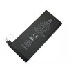 Battery For iPhone 4S - Wholesale from Aulola.com