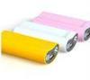 Yellow / Pink Portable USB Power Bank 5200mAh For Mobile phone Chargers