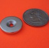 #4 Screw Neodymium Disc Magnets 3/4 in x 1/8 in w/Countersunk