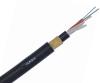 ADSS Cable (All Dielectric Self-supporting Aerial Cable)