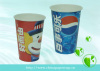 6.5oz-22oz disposable cold drink cup