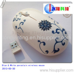 2013 Hot selling blue & white porcelain wireless mouse