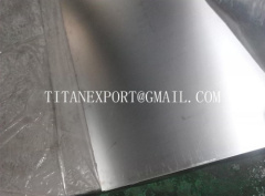 shape memory alloy sheet/plate