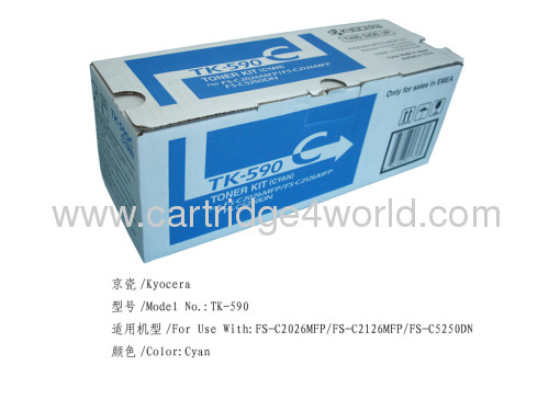 Complete in specifications Excellent quality Cheap Orders are welcome Kyocera TK-590C toner kit toner cartridges