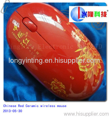 2.4G optical Chinese red style wireless mouse