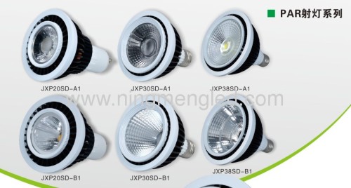 New design 3-Year Warranty 20W PAR38 E27 LED Spotlight