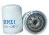 Car Engine Oil Filter 15208-43G00