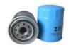 Spin-On Oil Filter 15208-H8911 , 99.7 % Efficiency Engine Oil Filter