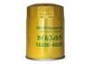 50 psi Working Pressure Car Engine Oil Filter 15208-40L00 For NISSAN