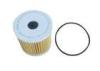 73 * 75 mm Automobile Cartridge Oil Filters 15208-AD200 For NISSAN