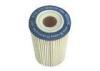 10 micron Cartridge Oil Filters Element 5650359 For Engine Oil