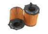 High Efficiency ECO Oil Filter Element OX171-2D For PEUGEOT Car
