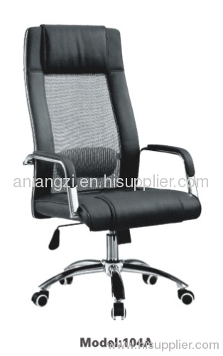 hot sale office chair 104A