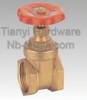 Horizontal Manual Brass Red Color Handle Gate Valve for Water