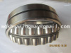 WQK spherical roller bearing 23020CC/W33